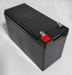 12V7Ah Deep Cycle Sealed Lead Acid Battery