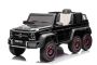 Macchina elettrica per bambini Mercedes-Benz G63 AMG 6X6, monoposto, nera, 6 ruote con sospensioni indipendenti, guida 4 motori da 45 W, batteria 12V10AH, ruote e sedile in plastica, telecomando, con licenza