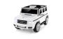 Macchinina Elettrica Mercedes G Nuova, Bianco, Originale con Licenza, Alimentata a Batteria, Porte Apribili, Singolo Sedile, 2 Motori, Batteria al Litio, Telecomando 2.4 GHz, Sospensione Posteriore, Partenza Morbida